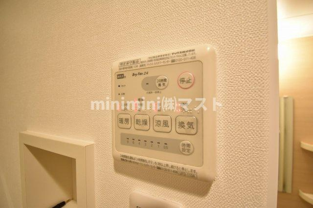 M.hills南堀江 southの設備