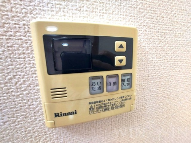 グランシャリオ御園の設備