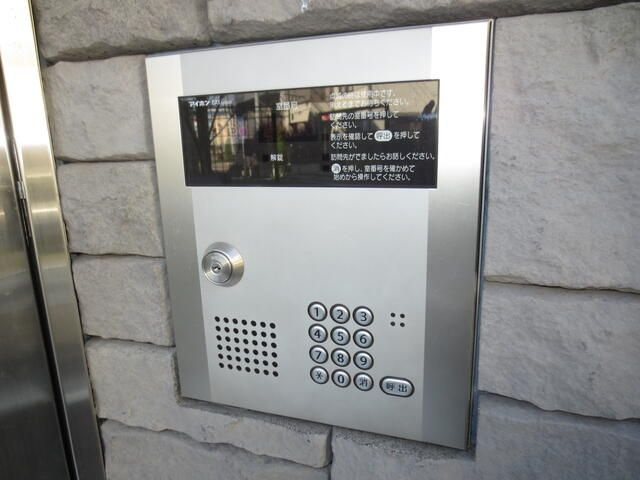 Ｐｒｉｎｔｅｍｐｓ東岸町のエントランス