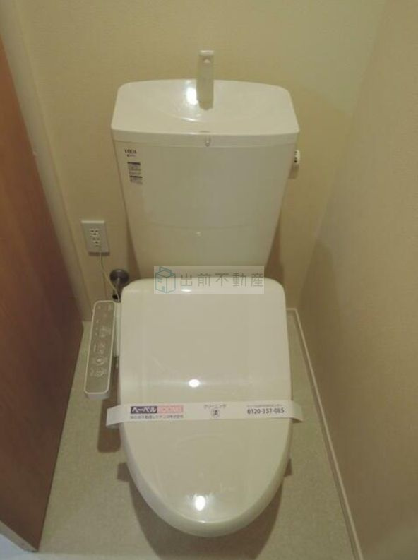 新宿区高田馬場４丁目の賃貸マンションのトイレ