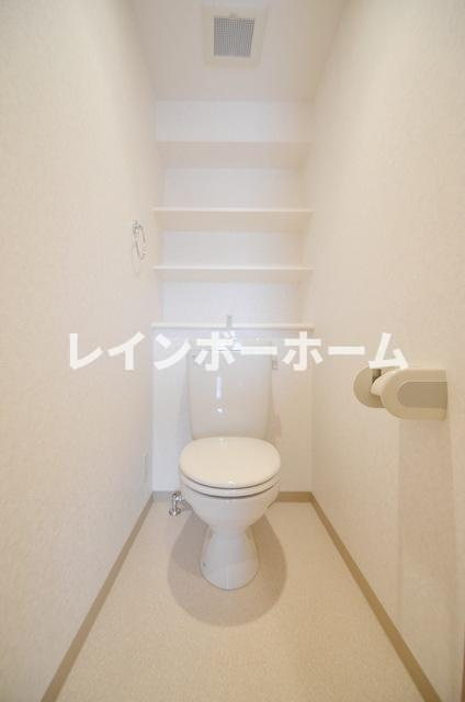 ブリランテふじみ野のトイレ