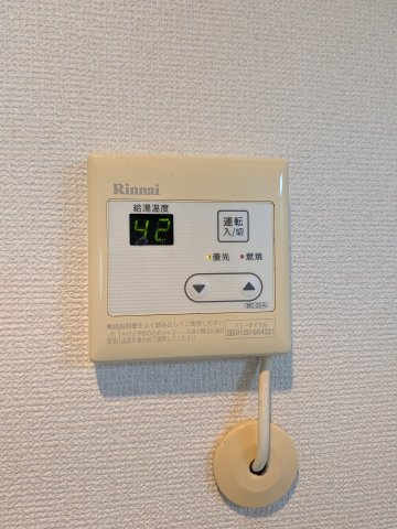 【設備】 | プラザドゥヘリオスＡ | 給湯設備です