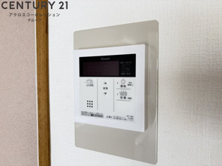 ノイハウス宝塚のその他物件画像