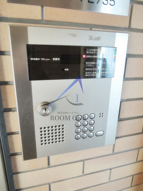 ルモンピエール新大塚 のセキュリティ|オートロックです。