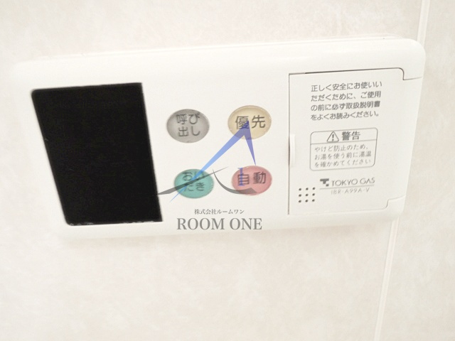 ルモンピエール新大塚 のその他