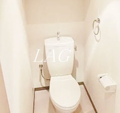 【トイレ】 | サンクレール荒川ブランガーデン | トイレです。