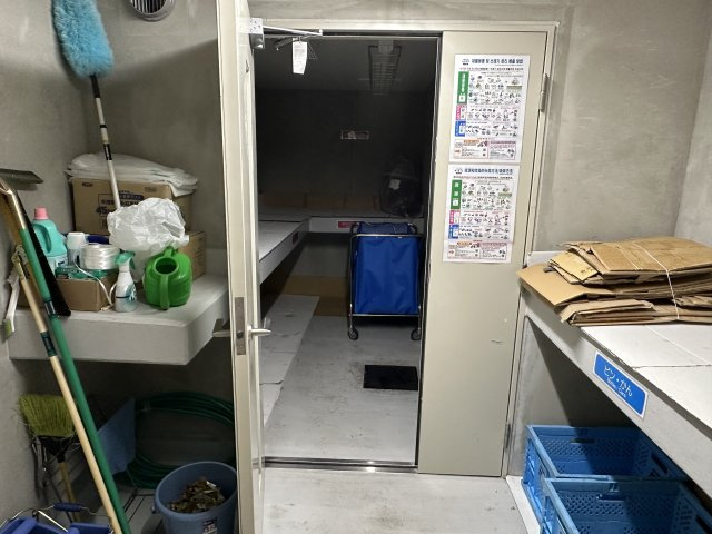 アトラス西早稲田のその他共用部分