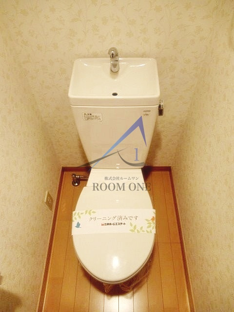 レスペランス　ショウのトイレ|トイレです。