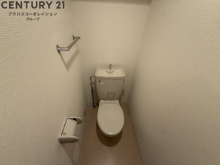 バストイレ別でおすすめです！
