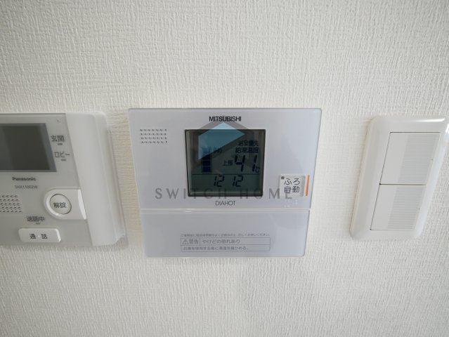 【設備】 | グランディール布施
