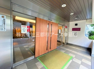 【その他共用部分】 | メガロン大井町 | メガロン大井町　は三都市アース中延店へお任せください！　ご内覧可能なお部屋は物件現地お待ち合わせご案内可能です！