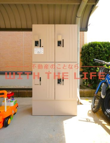 ウィズテリア【キャッシュバック対象物件】の設備