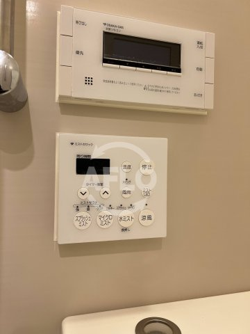 ブランズタワー南堀江　日吉小学校の設備|ブランズタワー南堀江　ミストカワック