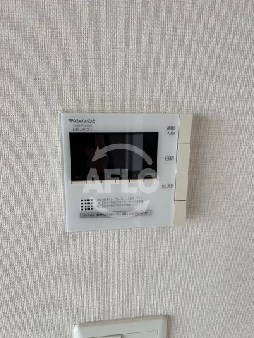 ブランズタワー南堀江　日吉小学校の設備|ブランズタワー南堀江　給湯