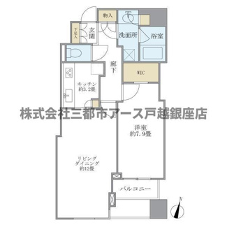 【間取り】 | 大崎ウエストシティタワーズＥＡＳＴ | 大崎ウエストシティタワーズＥＡＳＴ