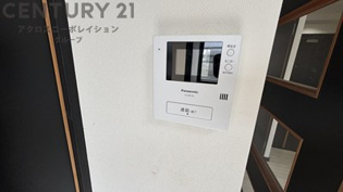 コスモハイツのその他物件画像