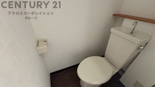 バストイレ別でおすすめ！