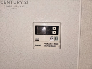 SUN-CLASSO ITAMIのその他物件画像