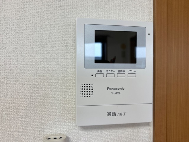 プチ・ボヌールのセキュリティ