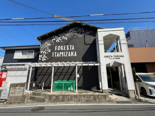 フォレスタ伊丹坂の外観