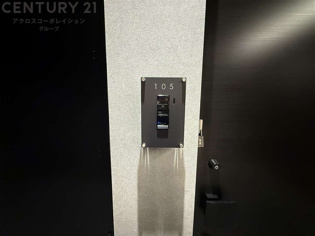 ベルアントレ西宮のその他物件画像