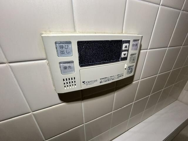 ロイヤルメドウ