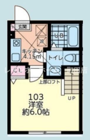 アリエッティ※初期費用分割後払いサービス利用可能物件の間取り