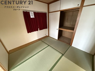 アミューズメント1番舘の和室
