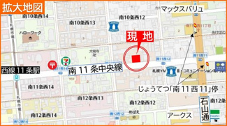 【地図】 | スクエアガーデン・アーバニティ南11条Ⅱ | 市電西線11条停歩５分・石山通バス停歩３分・マックスバリュ歩３分・アークス歩４分♪