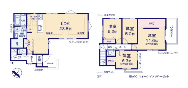福岡市早良区小田部3丁目第1-1棟（1号棟）の間取り|全居室収納付きで便利です。