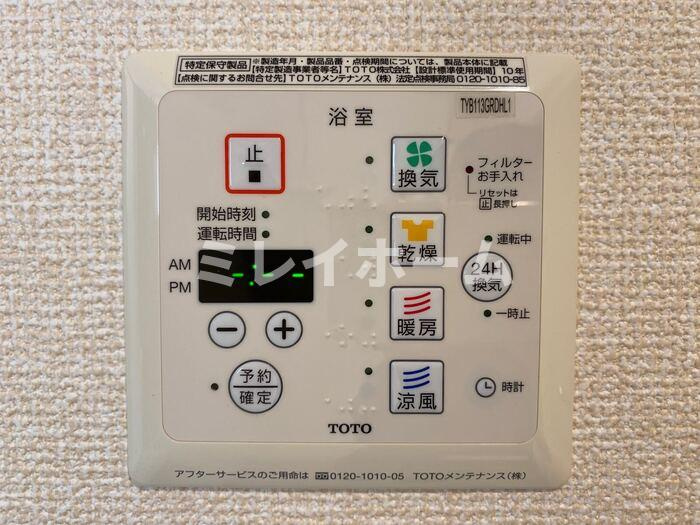 Plemier西大井の設備