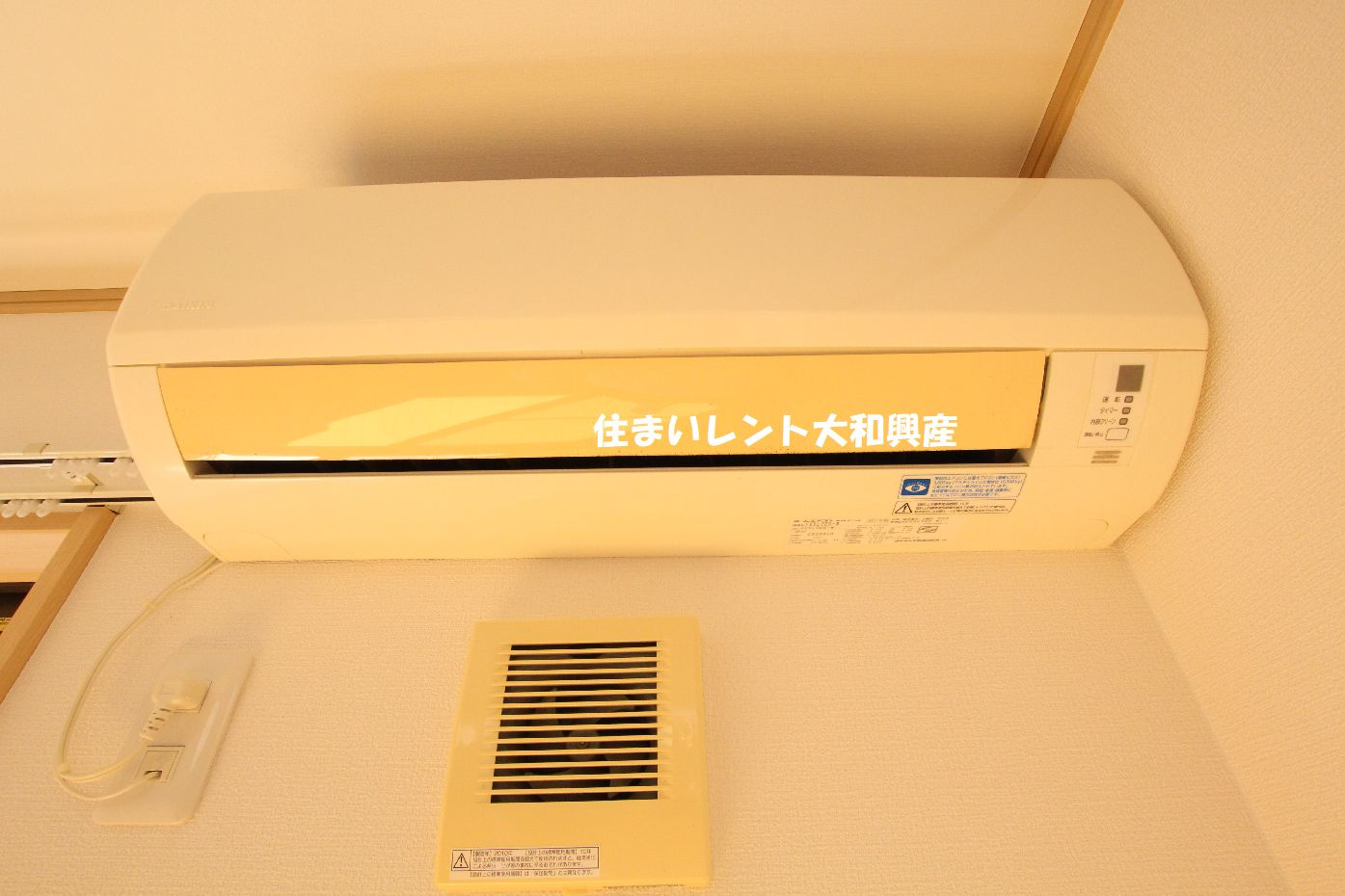 フォーレスト鹿島の設備