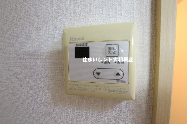 フォーレスト鹿島の設備