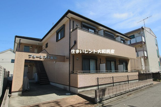 フォーレスト鹿島