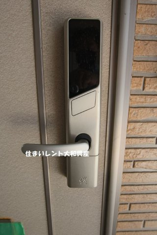 フォーレスト鹿島のセキュリティ