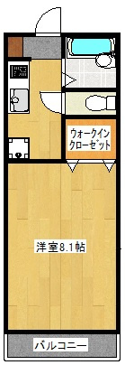 フォーレスト鹿島の間取り