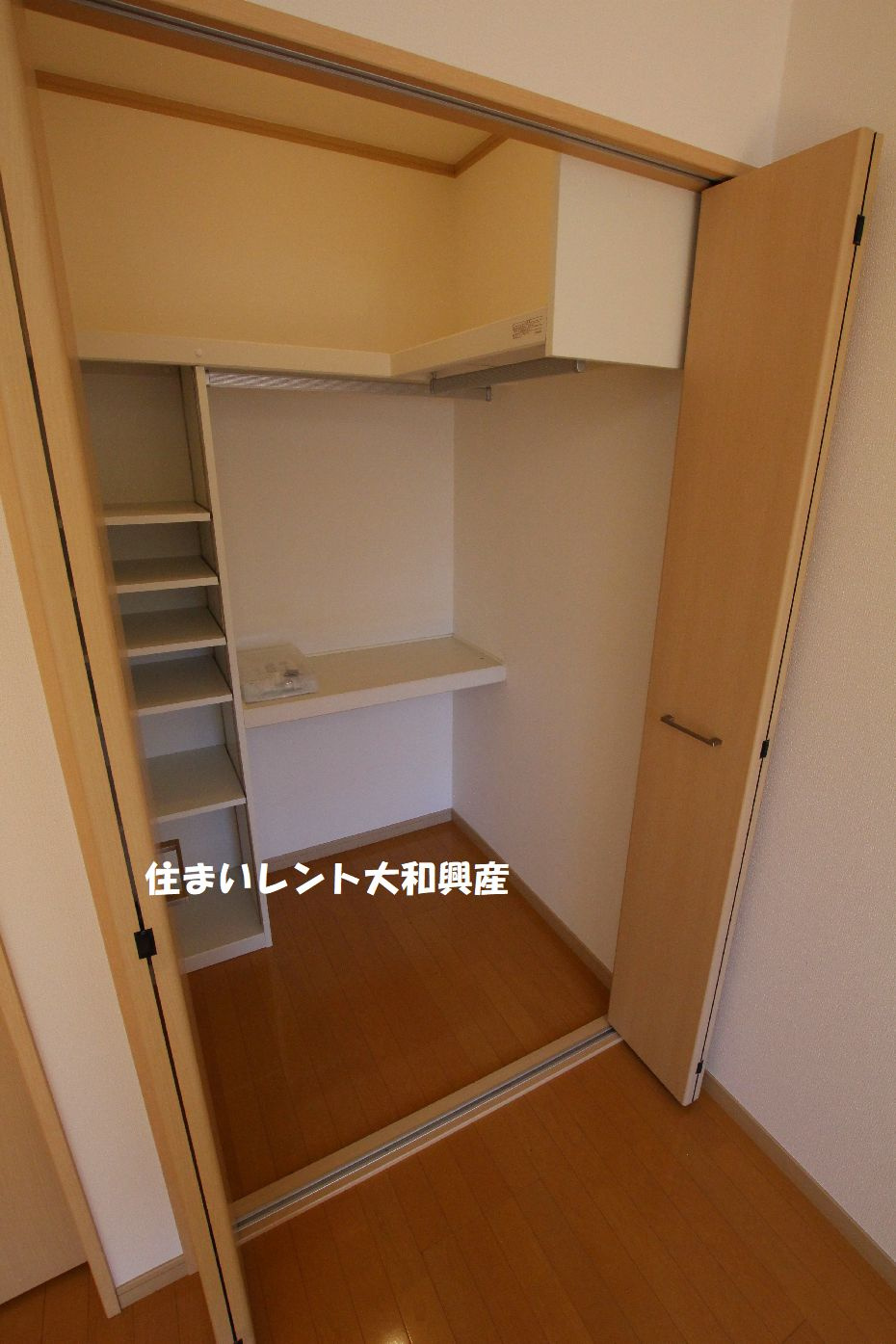 フォーレスト鹿島の収納