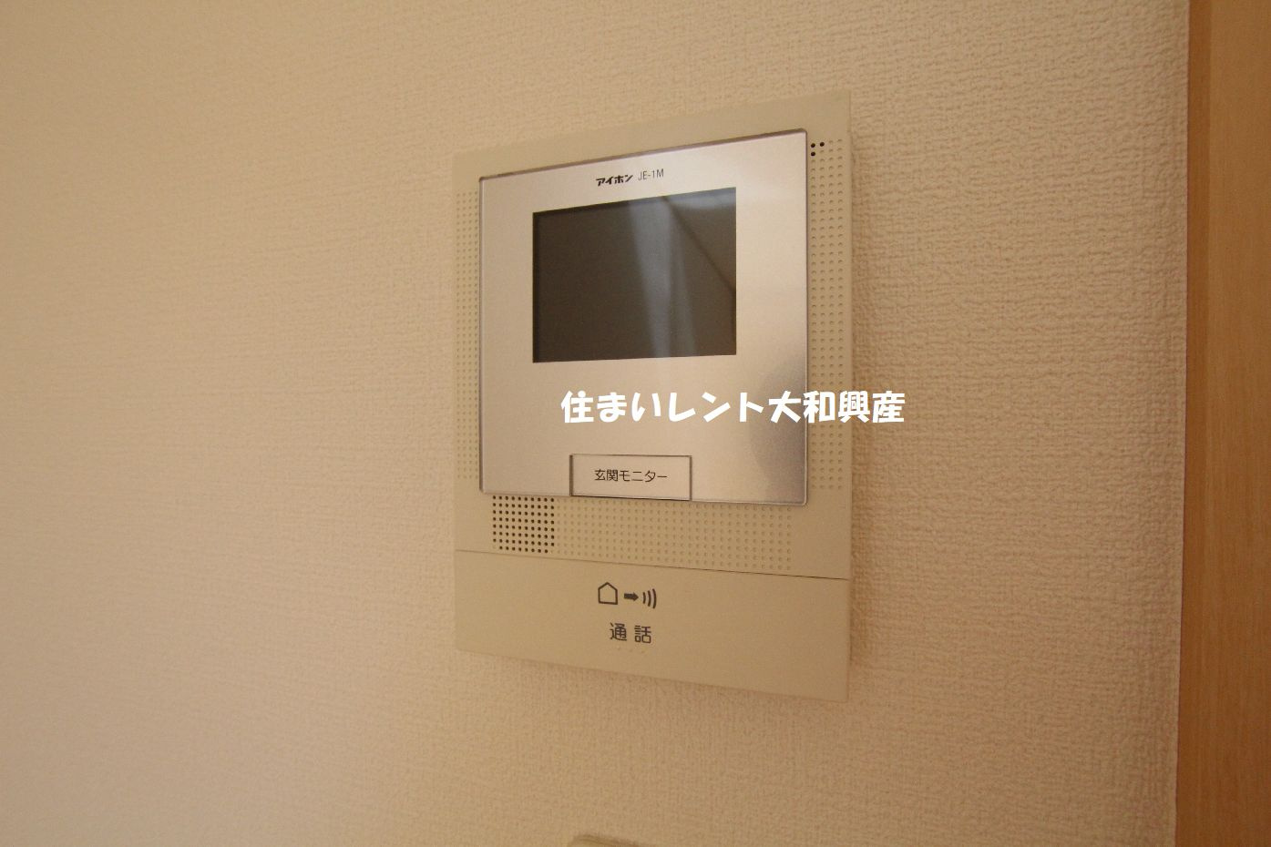 フォーレスト鹿島のセキュリティ