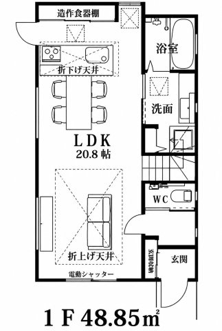 ふじみ野市福岡中央　第7期の間取り|1F