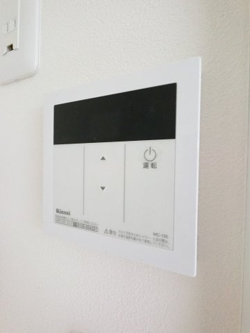 シャン・エトワール都賀の設備