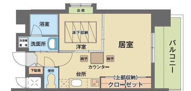 【間取り】 | HPに初期費用掲載！「プライスホーム」で検索！エステートモア天神マリーナ