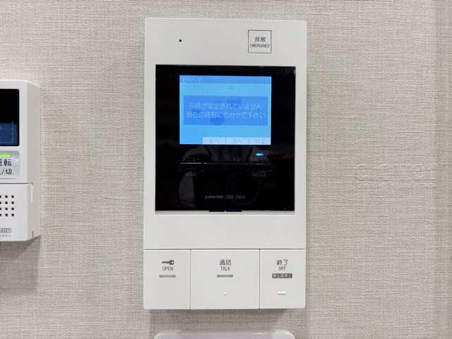 【セキュリティ】 | シティオ高円寺 | モニター付きインターフォン