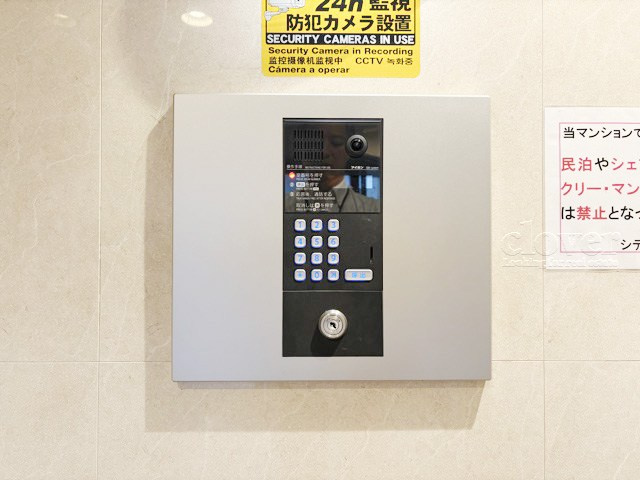 【防犯設備】 | シティオ高円寺 | モニター（カメラ）付きのオートロックが備えられています。建物のセキュリティ能力の高さは、欠かすことのできないチェックポイントになります。～即日のご見学可能～　お問合せはお気軽にどうぞ。