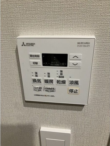 ザ・パークハビオ新栄の設備