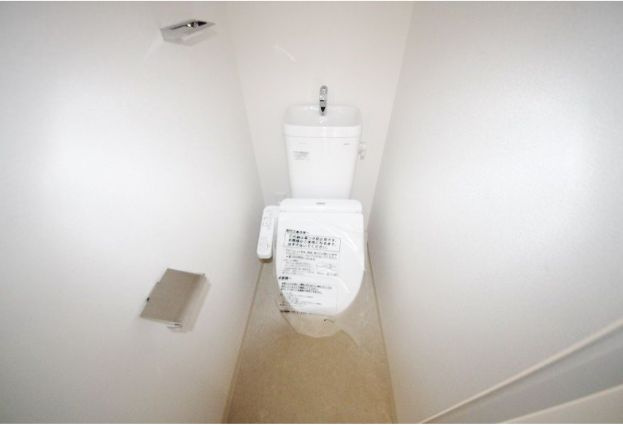 フレシア駒込のトイレ|コンパクトで使いやすいトイレです