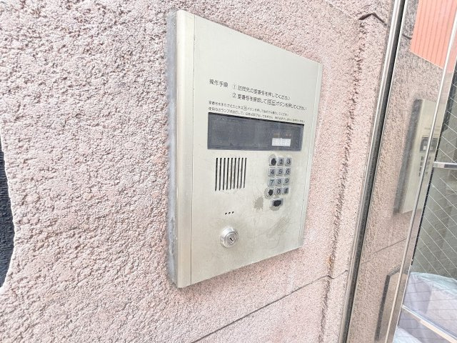 L＆CスターハイツNO8のセキュリティ