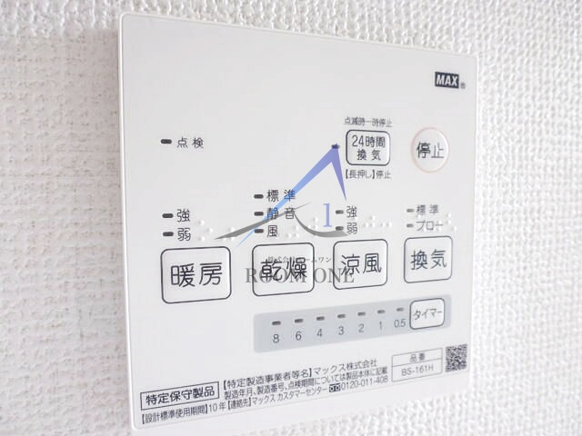 ＶＩＬＬＡ　ＶＩＥＮＴ　ＴＯＧＯＳＨＩＫＯＥＮの内装