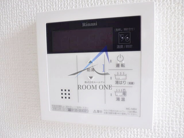 ＶＩＬＬＡ　ＶＩＥＮＴ　ＴＯＧＯＳＨＩＫＯＥＮ