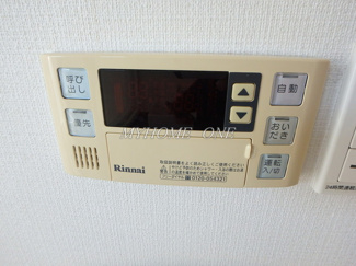 【設備】 | KINOWA(キノワ) | 給湯リモコン