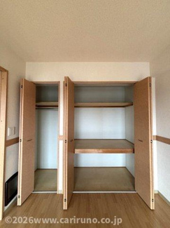 【収納】